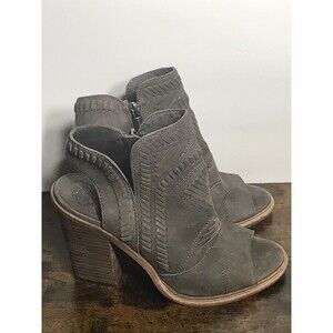 Vince Camuto Womens Karinta Suede Open Toe Heel Boots 4.5 Inch Leather Tan 6.5